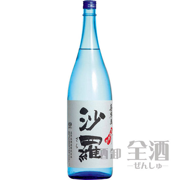 沙羅 1800ml