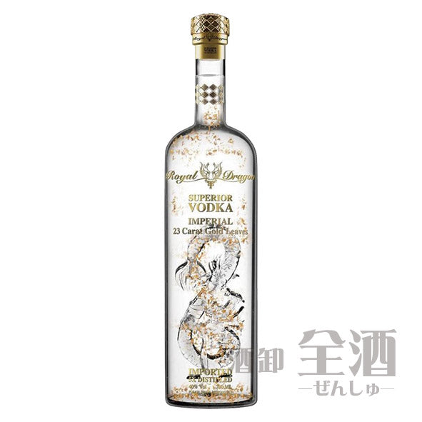 ロイヤル ドラゴン ウォッカ