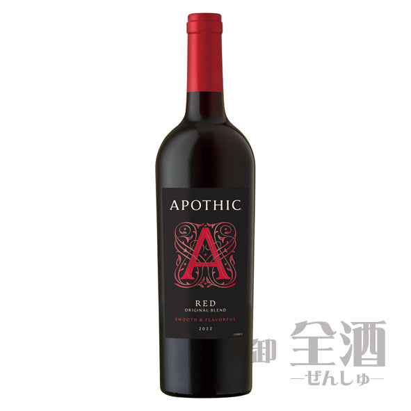 アポシック レッド 赤