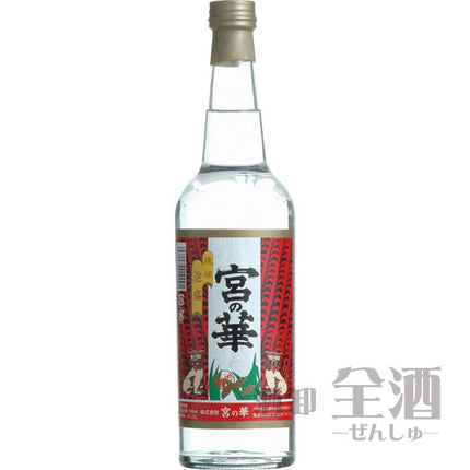 宮の華 レトロボトル