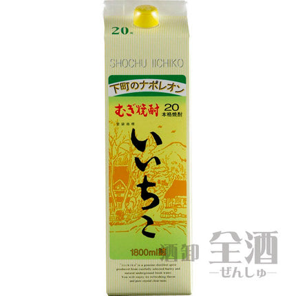 いいちこ 20度 1800mlパック
