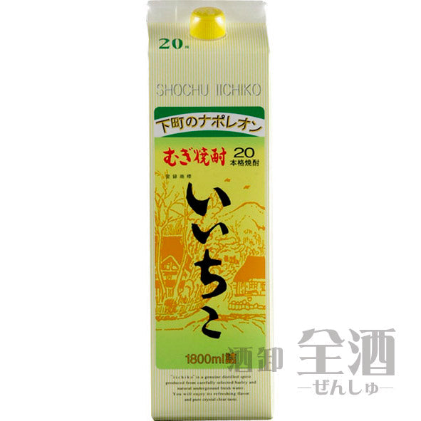 いいちこ 20度 1800mlパック
