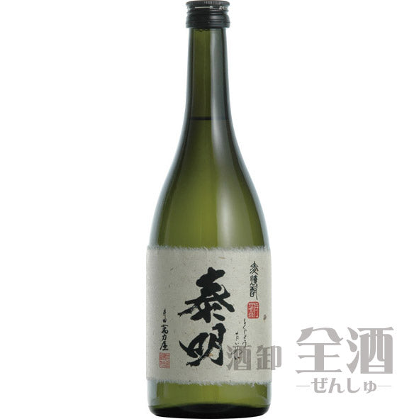特蒸 泰明 720ml
