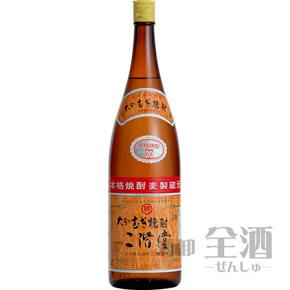 二階堂 20度 1800ml