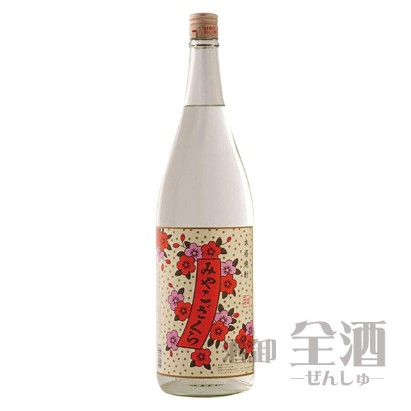 みやこざくら 1800ml
