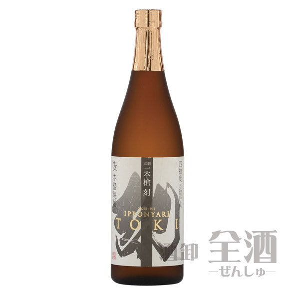 麦焼酎 東肥一本槍 刻 720ml