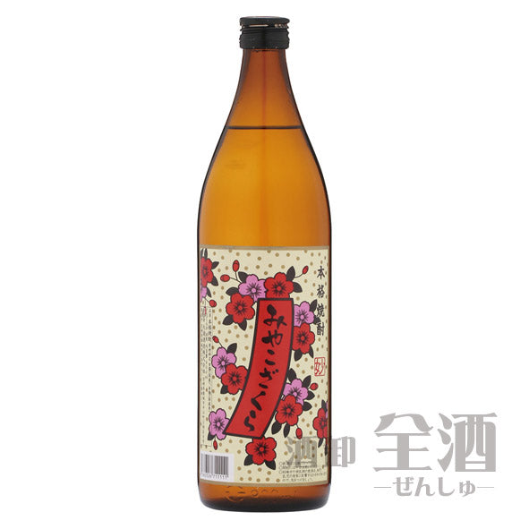みやこざくら 900ml
