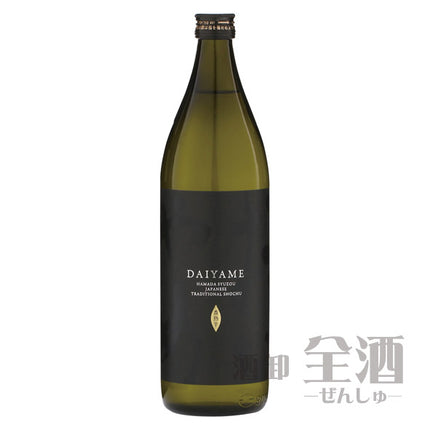 だいやめ900ml