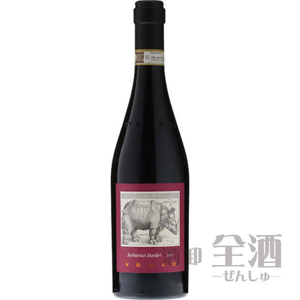 ラ スピネッタ スタルデリ バルバレスコ