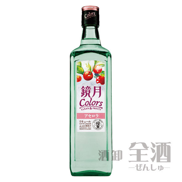 鏡月 Colors アセロラ 700ml