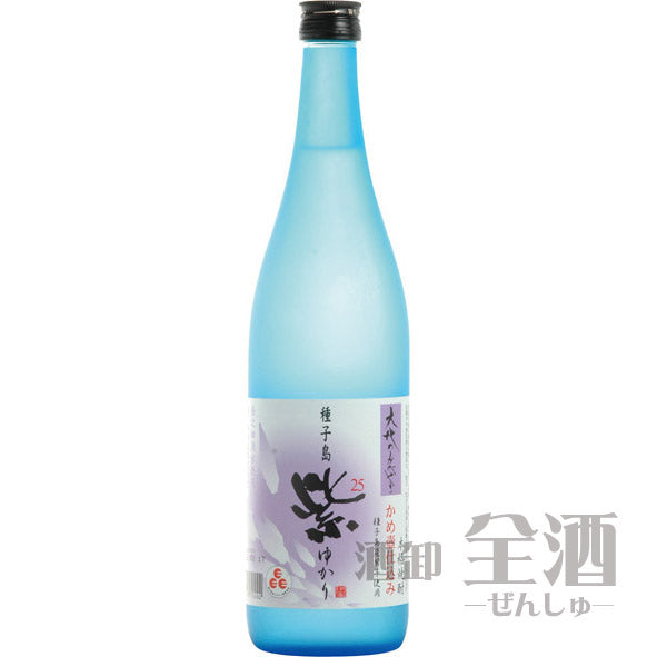 種子島 紫 大地のかがやき 720ml
