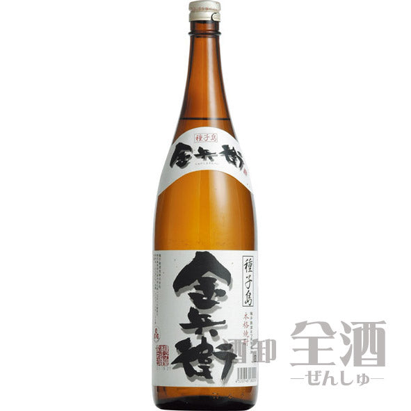 種子島 金兵衛 1800ml