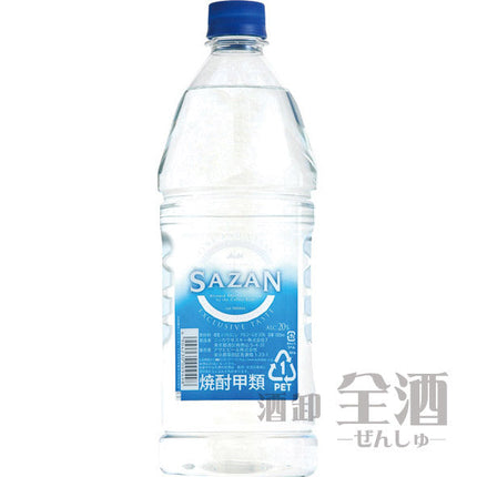 サザン 20度 1800mlペットボトル