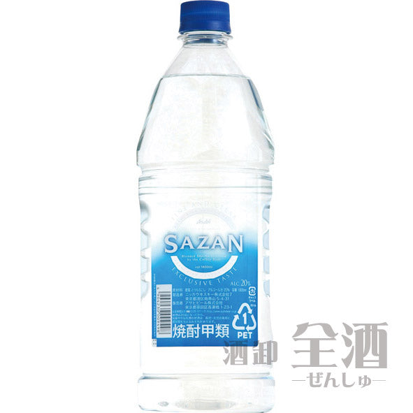 サザン 20度 1800mlペットボトル