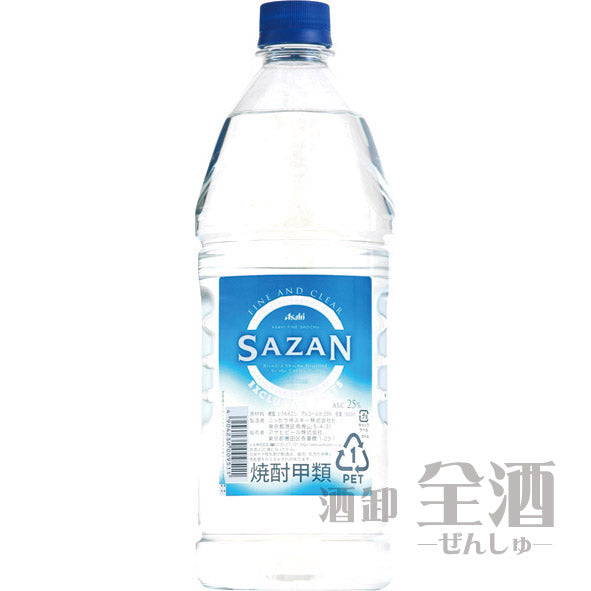 サザン 25度 1800mlペットボトル