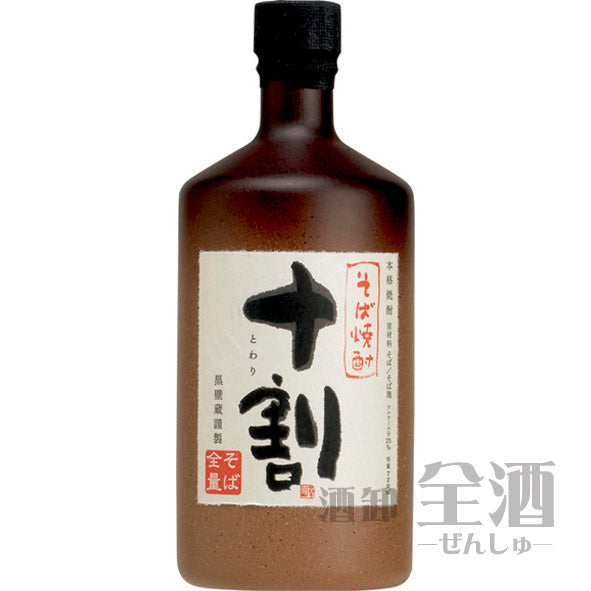 そば焼酎 十割 そば全量 720ml