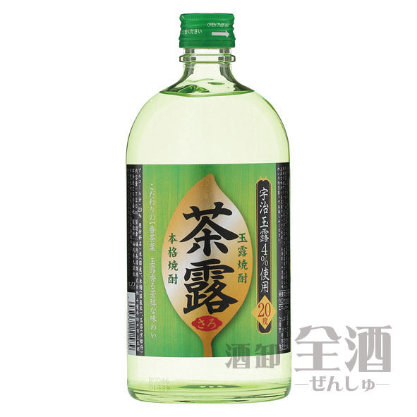 玉露焼酎 茶露 20度 720ml