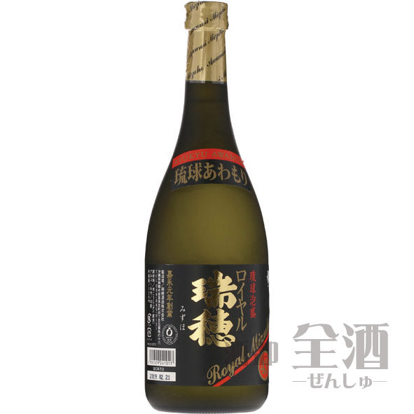 ロイヤル 瑞穂 720ml