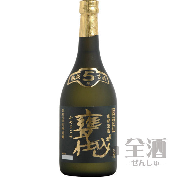 玉友 甕仕込み 五年古酒 720ml