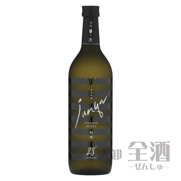 本格焼酎 醇雅 麦 720ml
