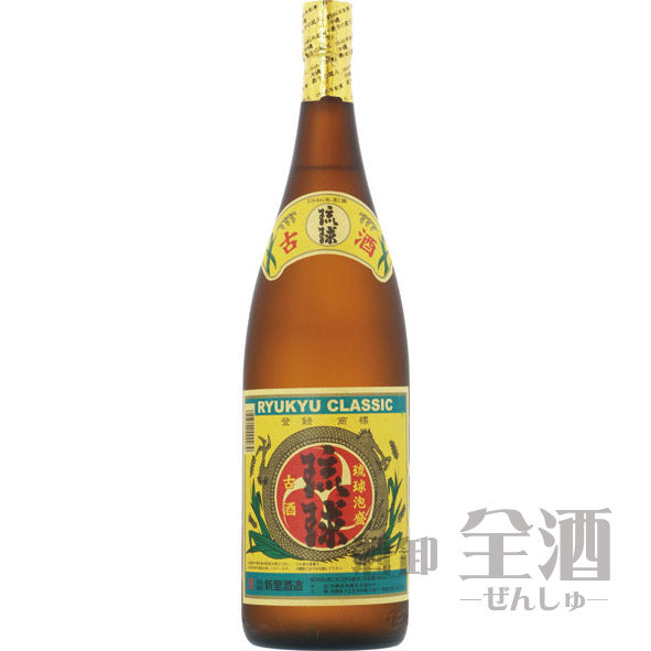 琉球 クラシック 1800ml