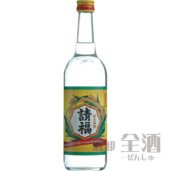 直火泡盛 請福 レトロボトル