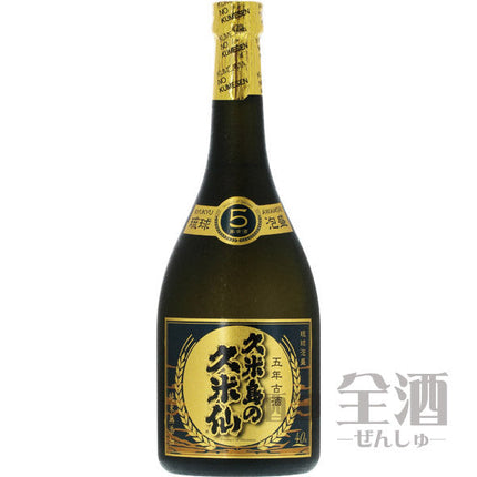 久米島の久米仙 ブラック 5年古酒(40度)