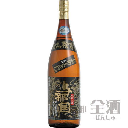 与那国 1800ml