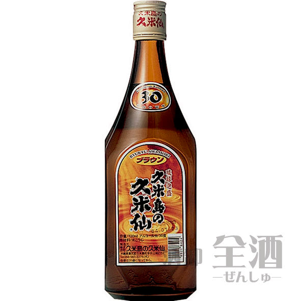 久米島の久米仙 ブラウン