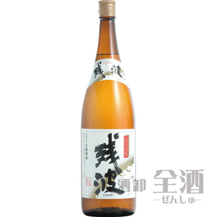 残波 ブラック 1800ml