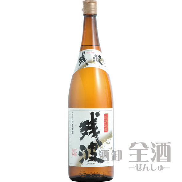 残波 ブラック 1800ml