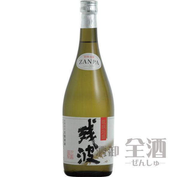 残波 ブラック 720ml