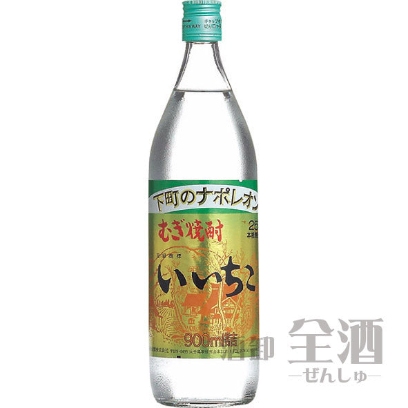 いいちこ 25度 900ml