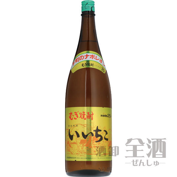 いいちこ 25度 1800ml
