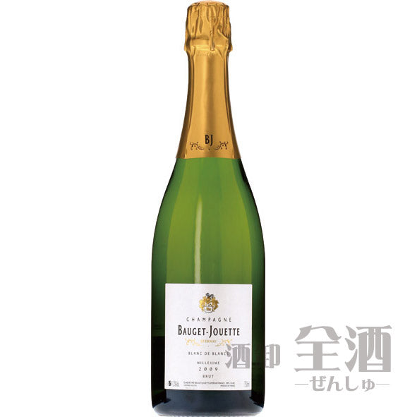 ボジェ ジュエット ブラン ド ブラン