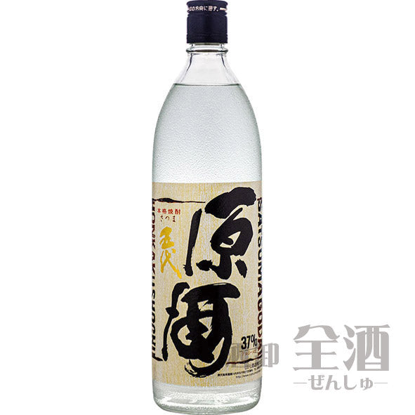 さつま五代 原酒 37度 900ml