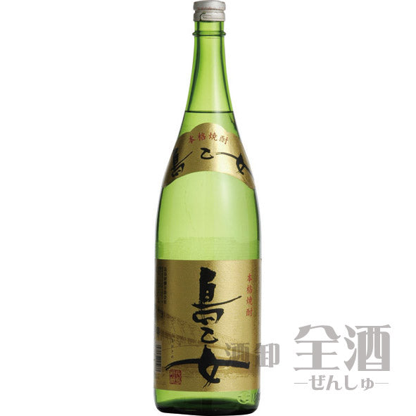 島乙女 1800ml