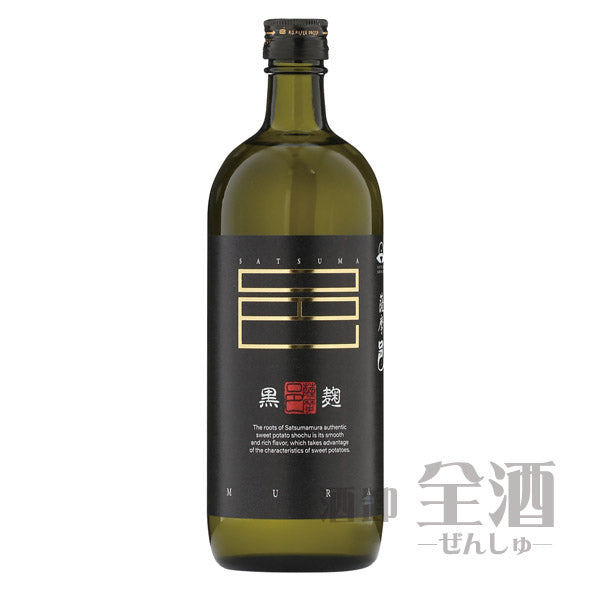 薩摩邑 黒麹 720ml