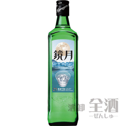 鏡月 25度 700ml