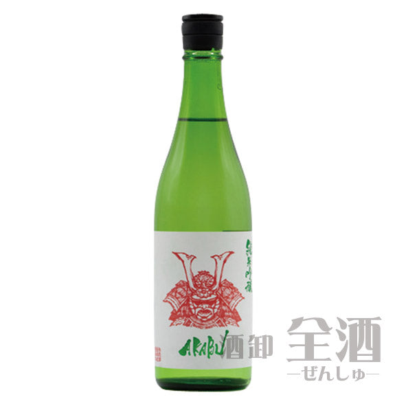 赤武AKABU純米吟醸720ml