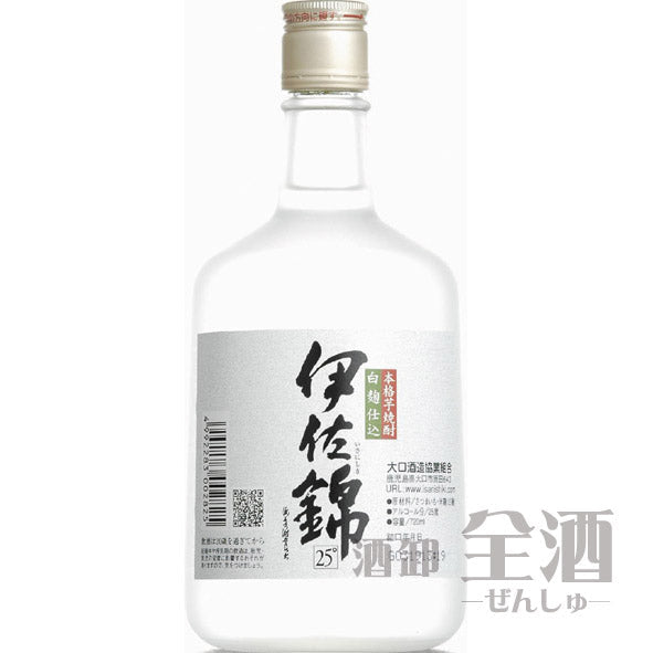 伊佐錦 720ml
