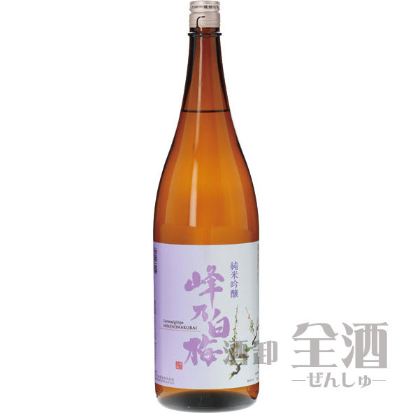 峰乃白梅 純米吟醸 1800ml