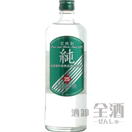 宝 純 720ml