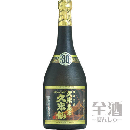 久米島の久米仙 ブラック(30度)