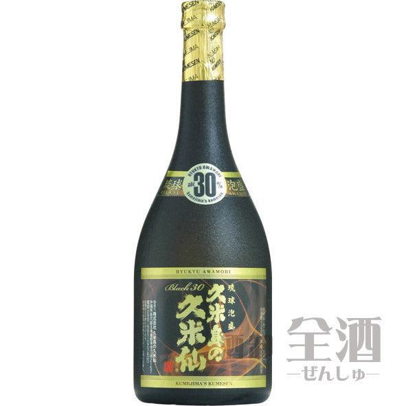 久米島の久米仙 ブラック(30度)