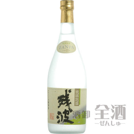 残波 ホワイト 720ml