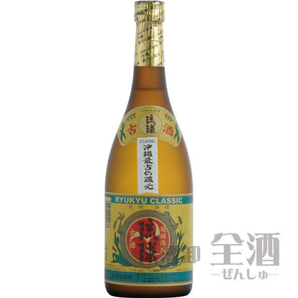 琉球 クラシック 720ml