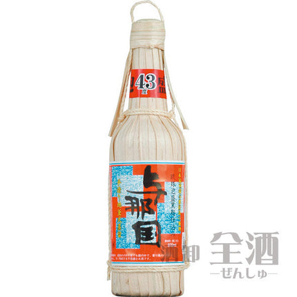 与那国 クバ巻き