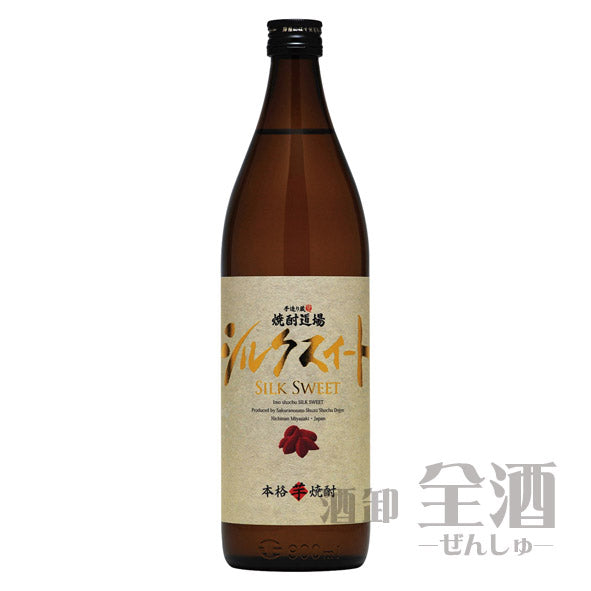 焼酎道場 シルクスイート仕込 900ml