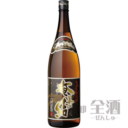 奄美の結1800ml